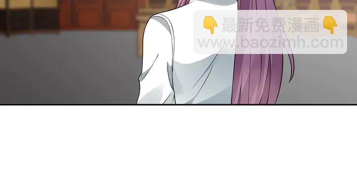 第94话 我是什么人呢？