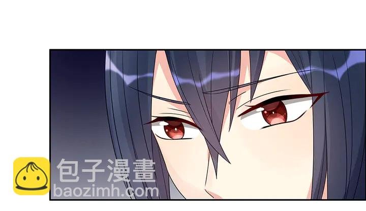 第95话 你该接受我