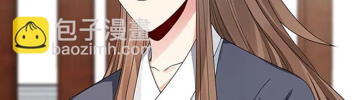 第95话 你该接受我