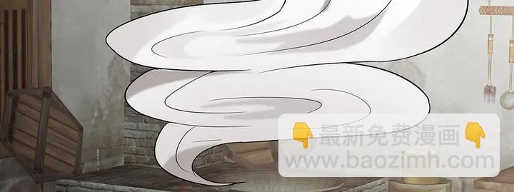第96话 我认定你了