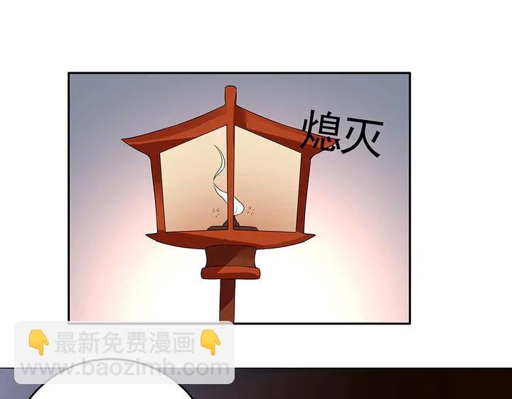 第97话 最重要的小白