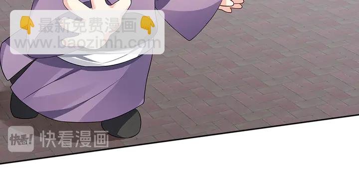 第98话 一起找回他