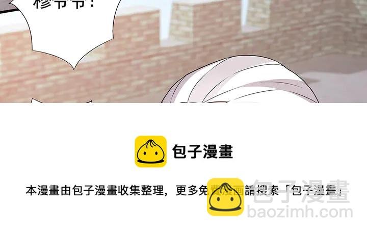 第98话 一起找回他