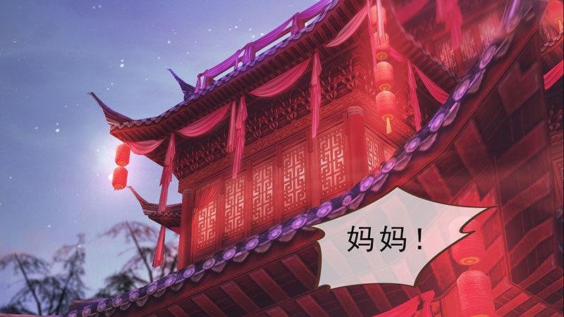 第4话：金蝉脱壳