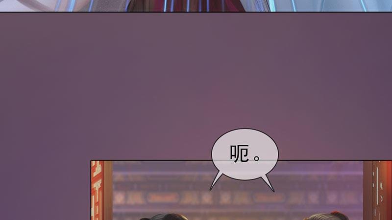 第4话：金蝉脱壳