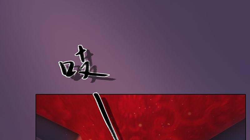第4话：金蝉脱壳