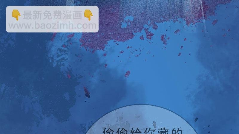 第5话：暗度陈仓