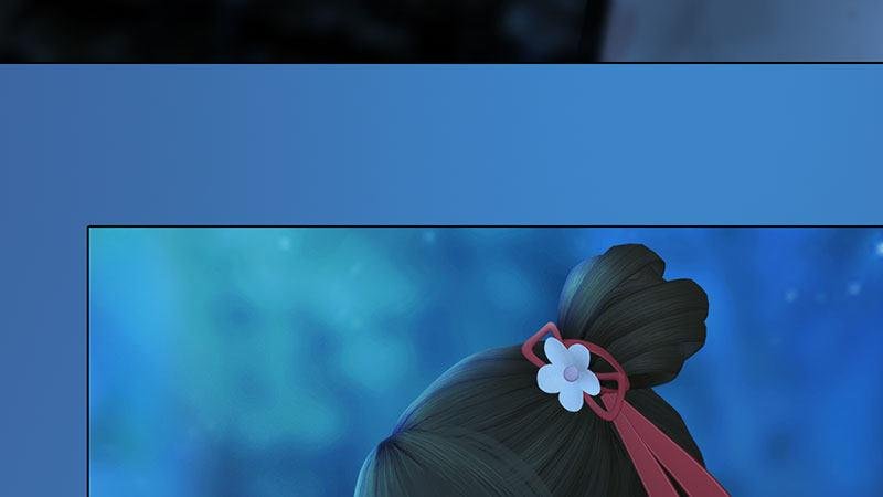 第5话：暗度陈仓