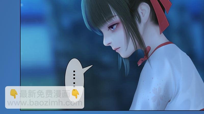 第5话：暗度陈仓