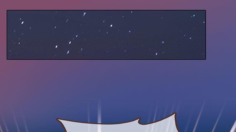 第5话：暗度陈仓