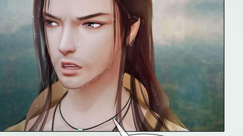 第6话：暗流涌动