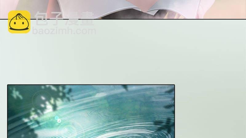 第6话：暗流涌动