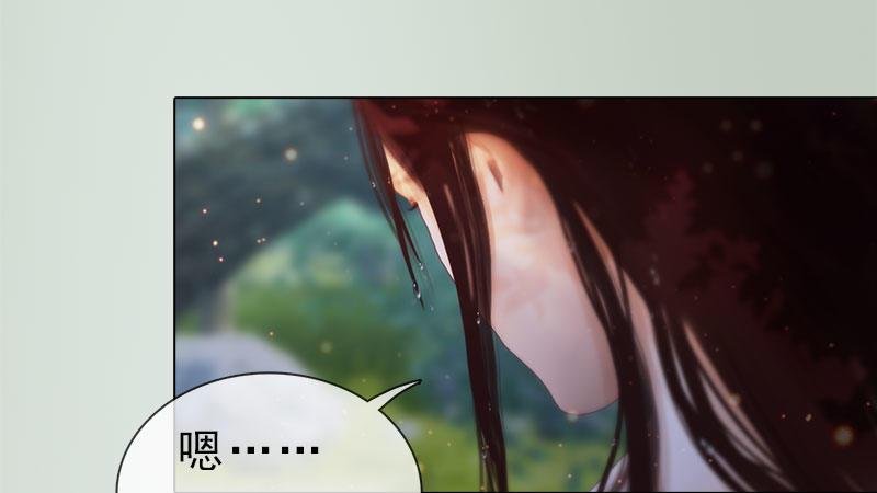 第6话：暗流涌动