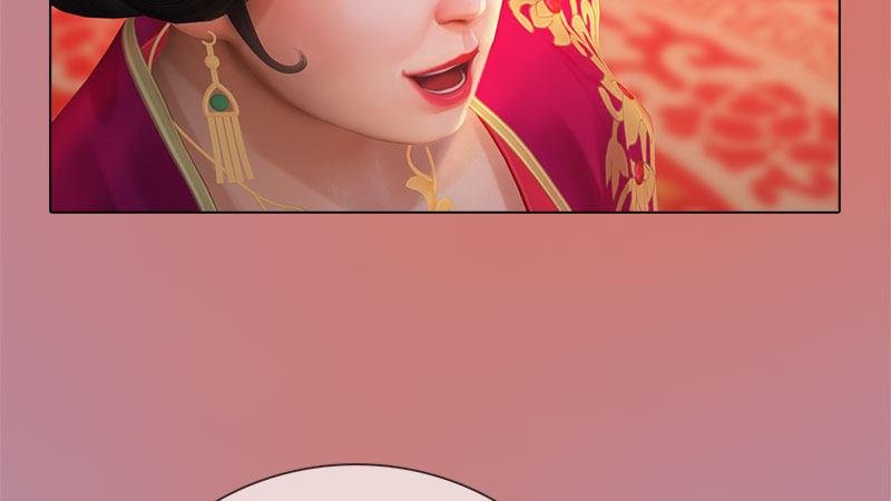 第7话：花魁大选