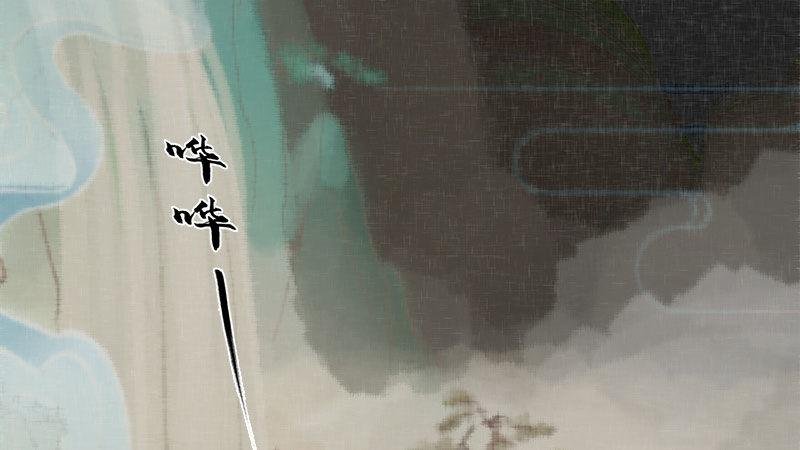 第8话：高山流水