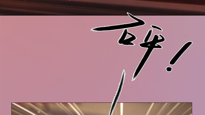 第8话：高山流水