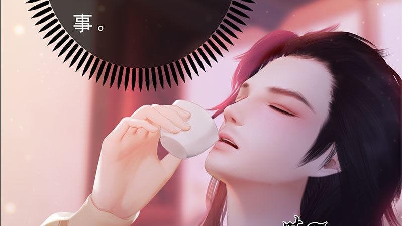 第9话：琴舞倾城