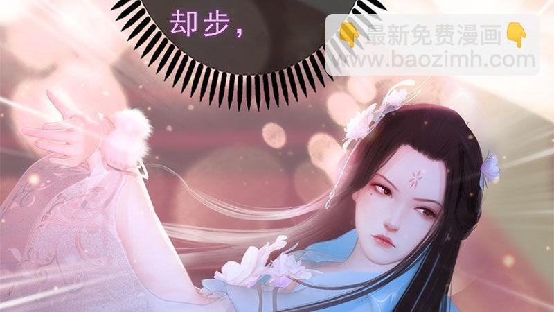 第9话：琴舞倾城