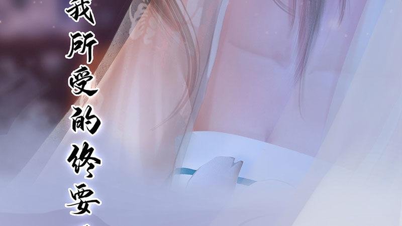 序章