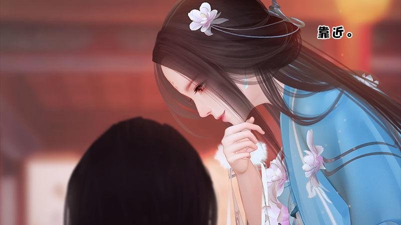 第11话：雅苑风波