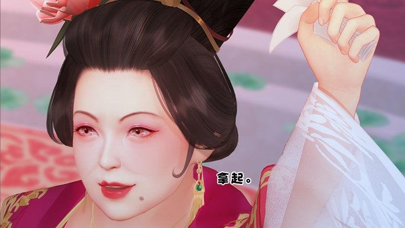 第11话：雅苑风波