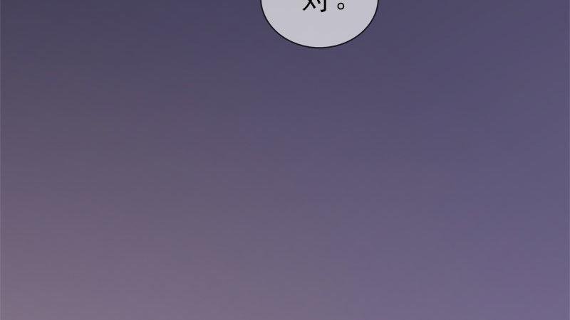 第12话：深夜暗杀
