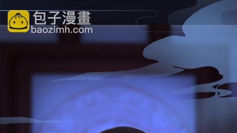 第12话：深夜暗杀