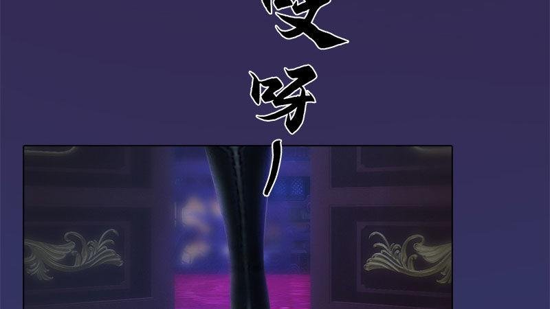 第12话：深夜暗杀