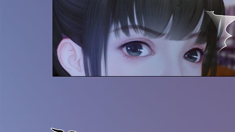 第13话：将计就计