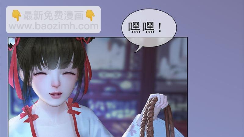 第13话：将计就计