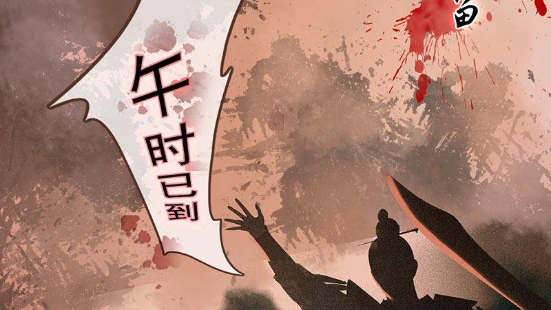 第1话：一鸣惊人