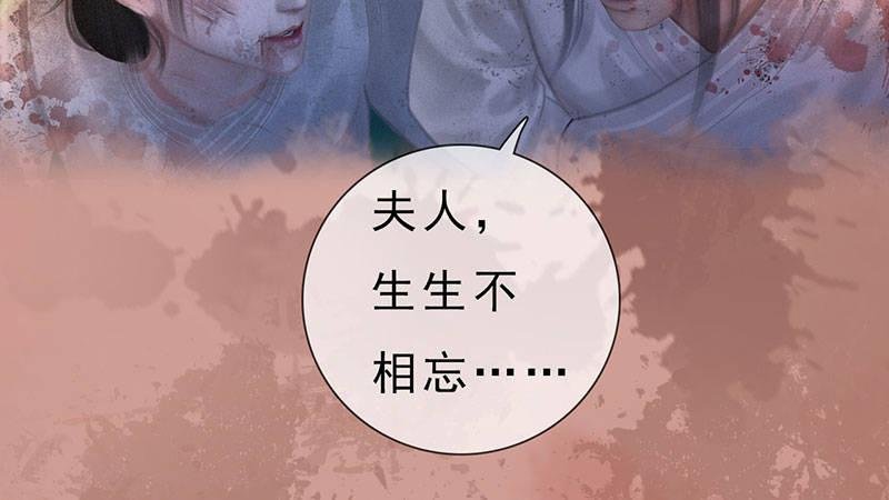 第1话：一鸣惊人