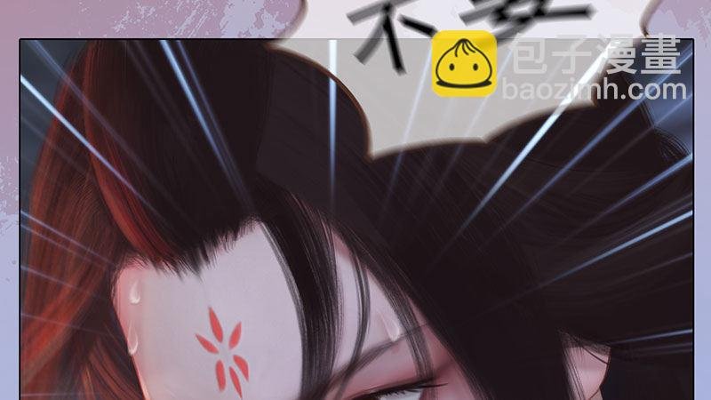 第1话：一鸣惊人