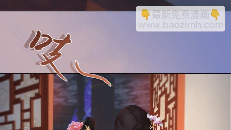 第1话：一鸣惊人