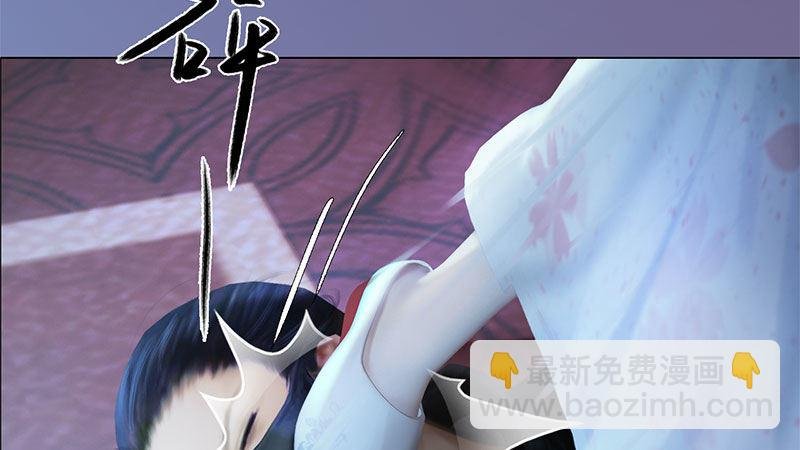 第13话：将计就计