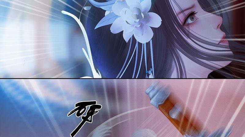 第14话：苦肉计