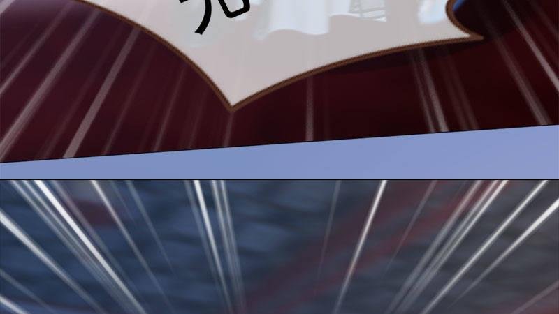 第14话：苦肉计