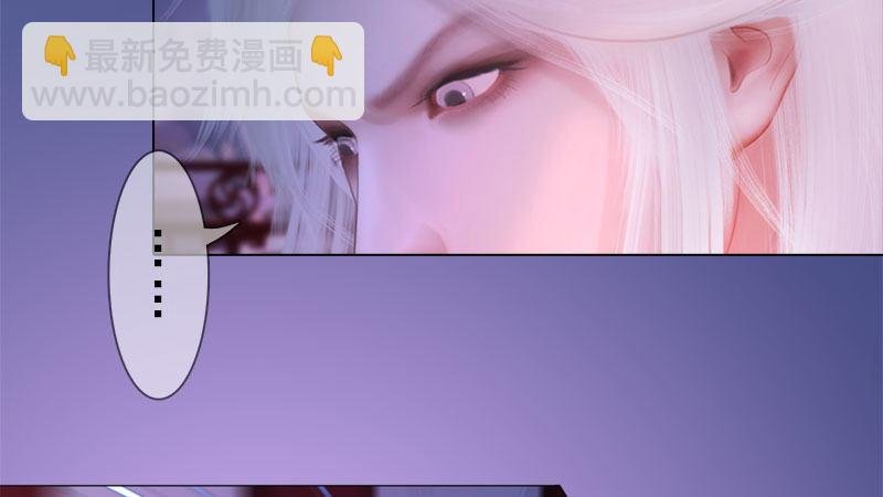 第14话：苦肉计