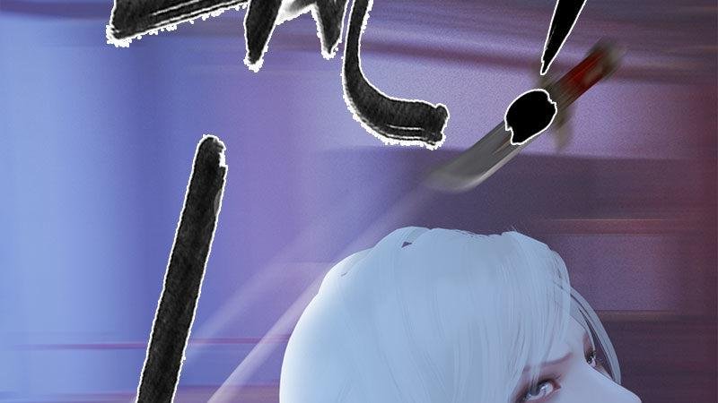 第14话：苦肉计