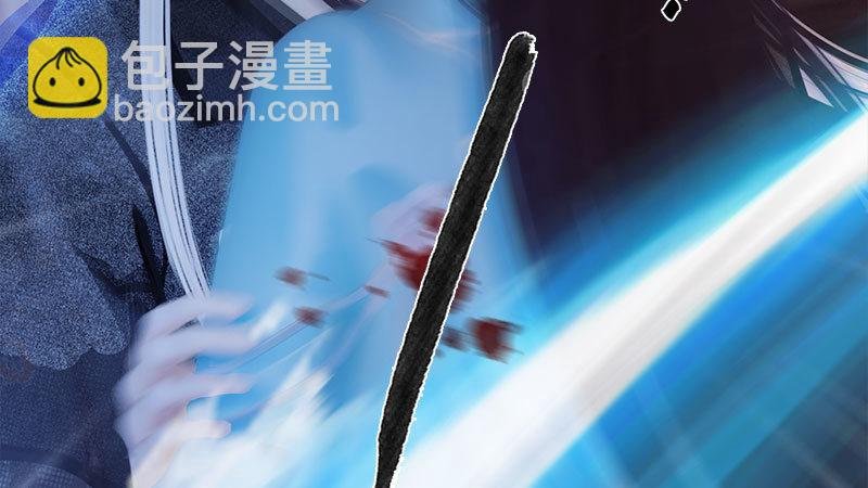 第14话：苦肉计