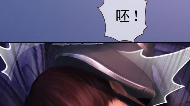 第14话：苦肉计