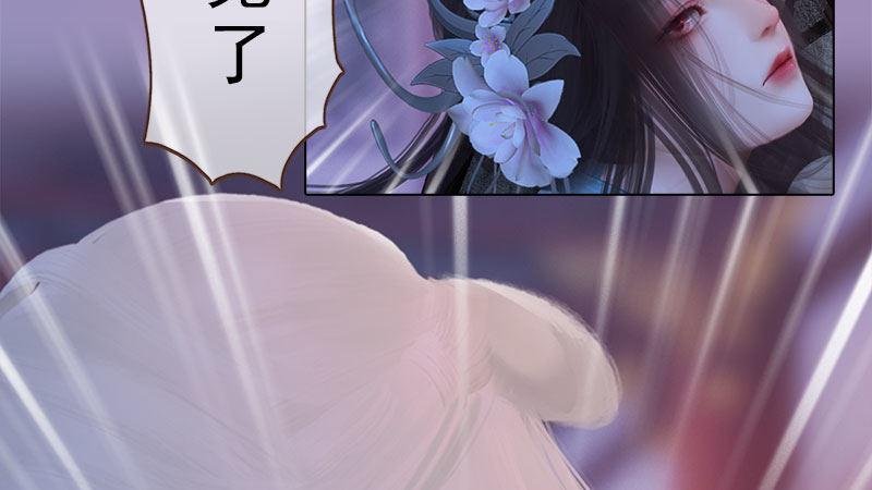 第14话：苦肉计