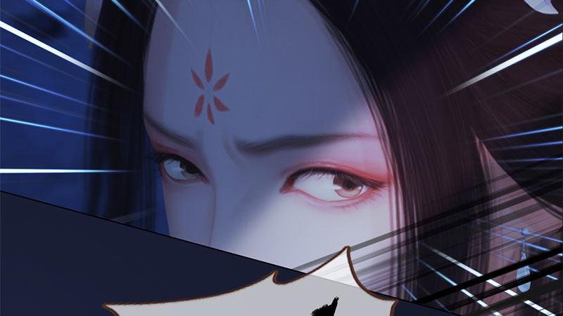 第17话：暗室密谋