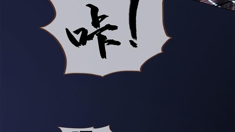第17话：暗室密谋