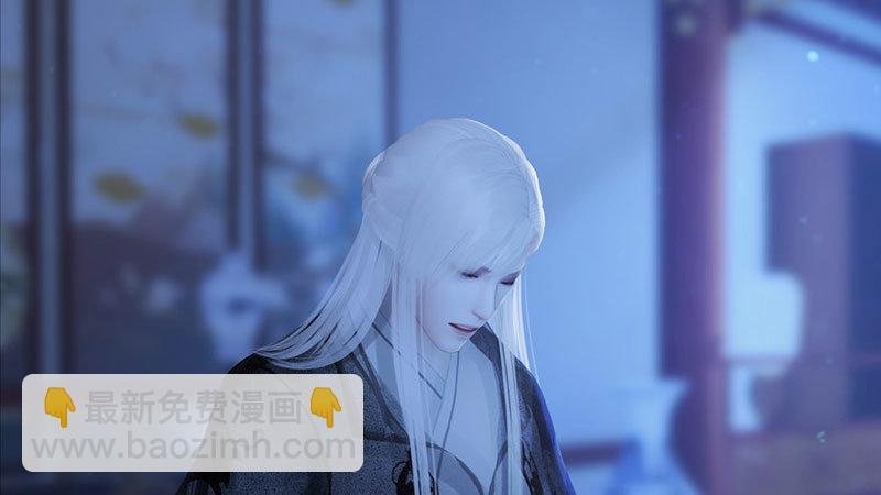 第18话：夜话苦衷