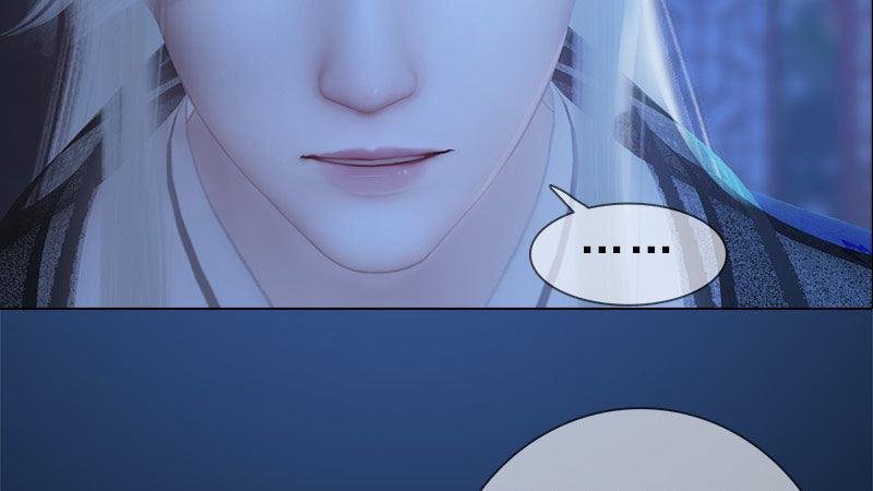 第18话：夜话苦衷