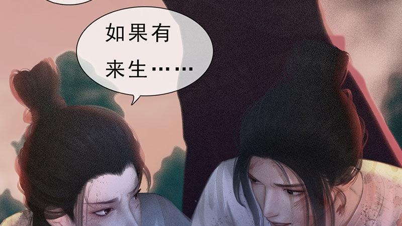 第1话：一鸣惊人