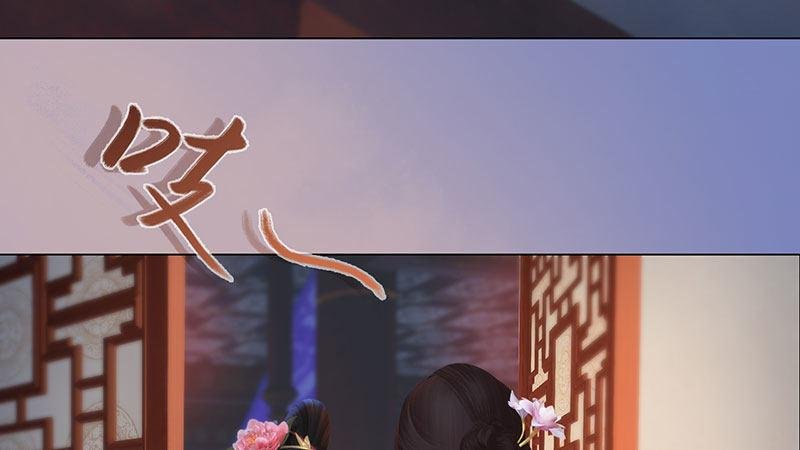 第1话：一鸣惊人