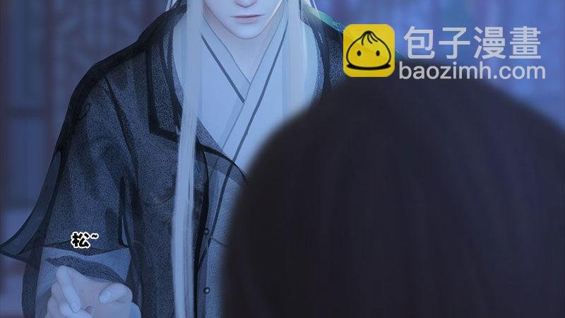 第18话：夜话苦衷