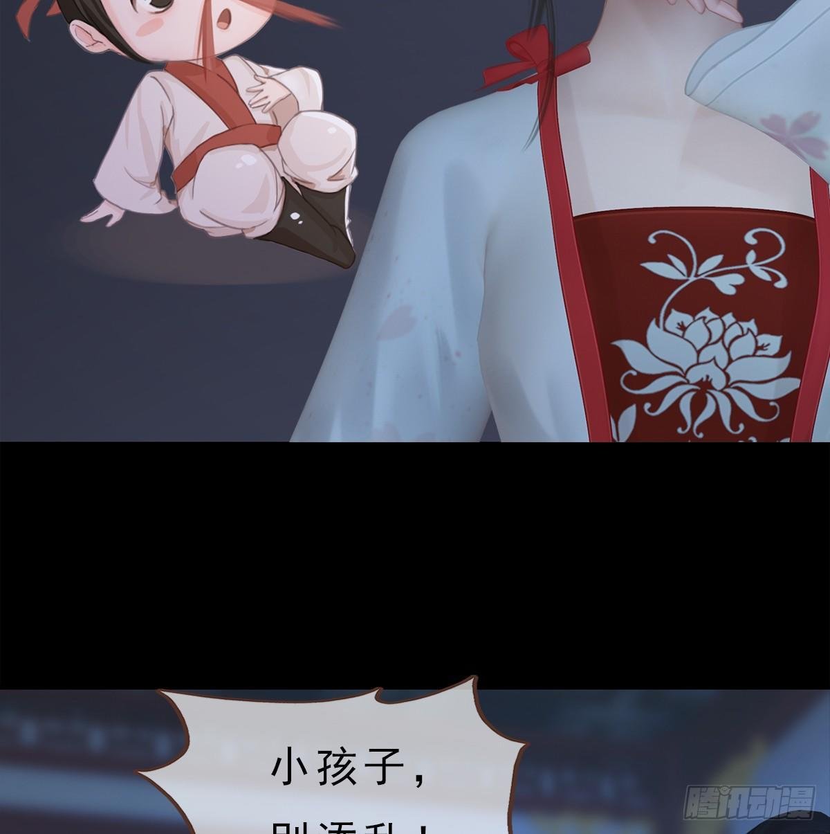 第19话：移居雅苑